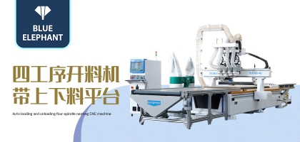 解析木工開料機出現(xiàn)斷刀的原因、解決方法及預(yù)防措施