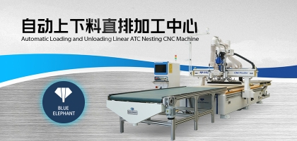 雨季來(lái)臨， 板式家具開(kāi)料機(jī)如何避免潮濕